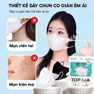 (Combo 300) Khẩu trang 5D TOPGIA cao cấp chống tia UV, ngăn ngừa bụi mịn, thoáng khí, kháng khuẩn an toàn Topgia Store 1