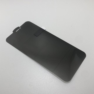 Full Cover Chống Gián Điệp Hydrogel Phim iPhone17 16 15 14 13 12 11 Pro Max 13 Mini X XR XS Max 7 8 Plus SE 2020 Bảo Vệ Màn Hình Riêng Tư