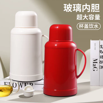 Nhiệt Giữ Nhiệt Nhiệt Nhiệt Nhiệt Nhiệt Nhiệt Nhỏ Cách Nhiệt Hộ Gia Đình Nhiệt Ký Túc Xá Bình Nước Có Nắp Dung Tích Lớn Bình Nước Đun sôi 007 BOV9