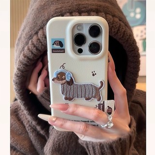 Phim Hoạt Hình Dễ Thương Thêu Dachshund Trắng Mềm Da PU Ốp Lưng Điện Thoại iPhone 17Promax 17Pro 16Promax 11 12 13 14 15 Pro Max 15Plus Chống Sốc Nữ Điện Thoại Di Động