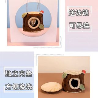 Thỏ Mùa Đông Ấm Tổ Gấu Vàng Ẩn Tổ Nhím Sóc Chuột Lang Chuột Lang Hàng Xóm Của Tôi Totoro Túi Mật Ong Cotton Tổ.20251117