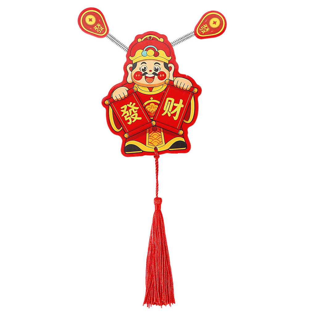 Năm Mới Lắc Đầu Lắc Não Thần Tài Miếng Dán Tủ Lạnh Độc Đáo Sáng Tạo Quà Tặng Nam Châm Tiền May Mắn Từ Trang Trí Nhà Cửa 12.4 P7RO