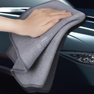 1 / 3 / 5 Khăn lau ô tô sợi nhỏ cao cấp - Vải sấy siêu thấm nước dày