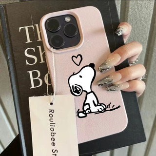 Ốp Điện Thoại Di Động Cho Iphone 17 Pro Max 16 15 14 13 Pro Max 15 16 Plus 17 Air Case Cover Dễ Thương Màu Kẹo Snoopy Lichee Họa Tiết Mềm Chống Sốc Hoạt Hình Silicon Mờ