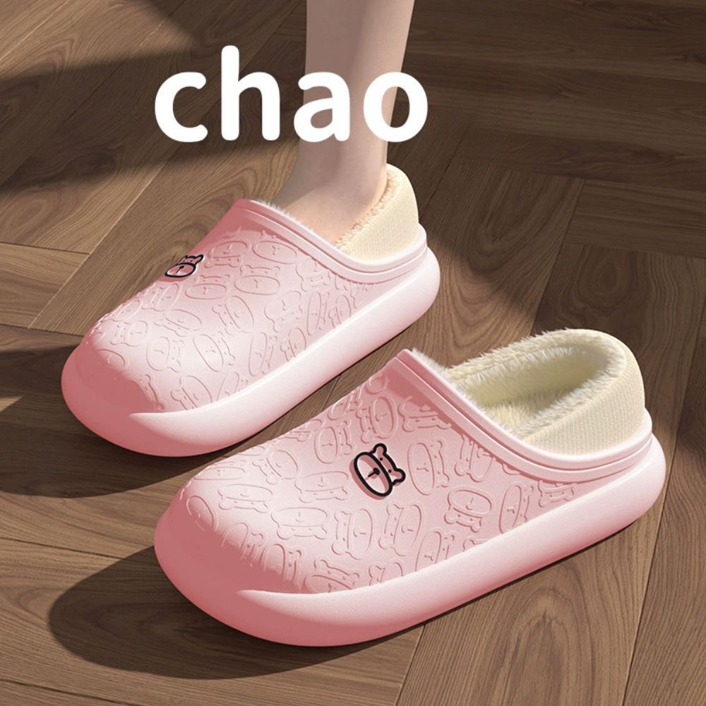 Dép Bông Nam Nữ Đi Trong Nhà Lót Lông Ấm Áp, Dép EVA Chống Trượt Êm Chân Giữ Ấm Mùa Đông