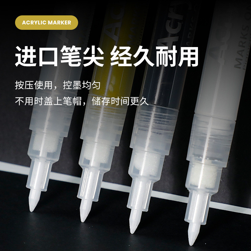 Someiqi Art Acrylic Highlighter Màu không thấm nước Có thể xếp chồng lên nhau Thẻ giấy đen Graffiti Chiếu sáng Bút đánh dấu không phai 7FNK