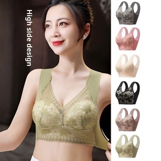 Áo ngực ren đặc biệt cho bé gái, phần mỏng, áo ngực tập hợp khoe đồ lót nhỏ không để lại dấu vết