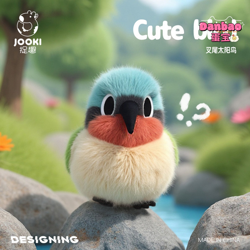 [JOOKI] Đồ chơi sang trọng hình chim trời bằng nĩa cao quý Búp bê chim nắng dễ thương Chất liệu chim Quà tặng mềm cho trẻ em Quà tặng sinh nhật DANBAO Đồ chơi