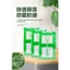 Túi hút ẩm Tủ quần áo có thể treo được Chống ẩm Hút ẩm Bagged Chất hút ẩm Canxi clorua110509
