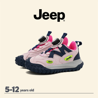JEEP Giày thể thao trẻ em lưới, đế mềm chống mài mòn và trơn trượt, phù hợp cho mùa thu.