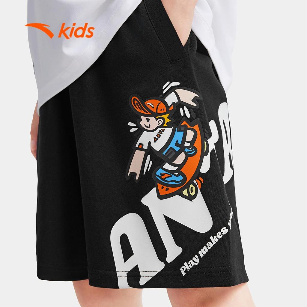 Quần Short Thể Thao Bé Trai ANTA Kids 3525C8702