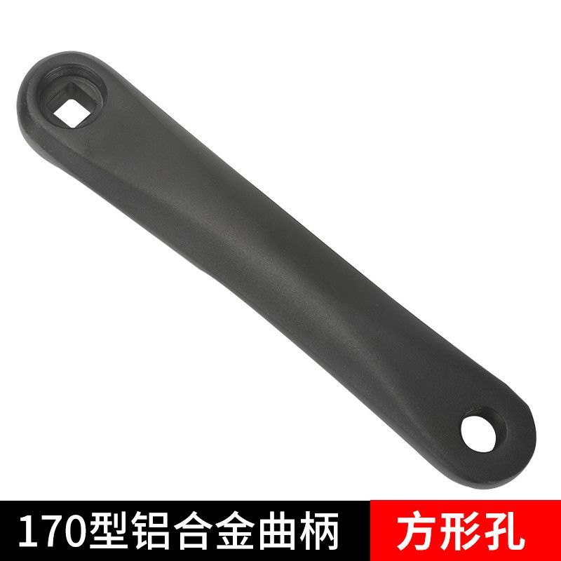 Xe Đạp Đường Bộ và Gập Lỗ Vuông Lớn, Xích - Dễ Sửa Chữa