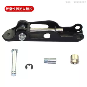 Linh kiện xe điện & xe đạp: tay lái, khóa gấp, ống trước, pin lithium