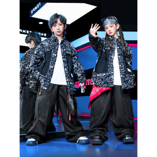 Áo Hip Hop Cho Bé Gái Đồ Nhảy Hiện Đại Bộ Tập Nhảy Cho Bé Trai Jazz Quần Nhảy Bộ Nhảy Zumba Đồ Nhảy Cho Bé