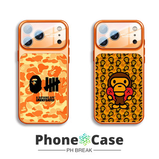 Thay Đổi Nhanh 17 Series Trừu Tượng Ngụy Trang Khỉ Từ Tính Ốp Lưng Điện Thoại iPhone 17 16 15 14 Pro Max