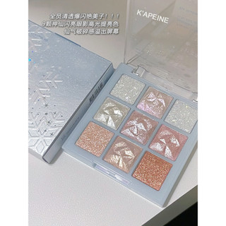 Bảng Phấn Mắt Chín Màu Bông Tuyết Trong Suốt Lấp Lánh Galaxy Kim Cương Trang Điểm Cảm Thấy Làm Sáng Điểm Nổi Bật Nằm Tơ Đẹp Mịn Lấp Lánh