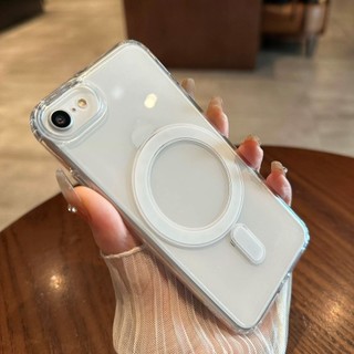 Ốp lưng iPhone SE 2 SE 3 Vỏ điện thoại từ tính