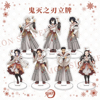 Demon Slayer Anime Figure Shinazugawa Sanemi Iguro Obanai Toy Figures Woman Charms Action Stand Figurine Model Doll Toys