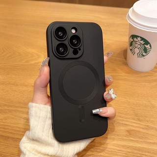 Ốp lưng iPhone silicone từ tính chống sốc bảo vệ camera cho iPhone 17 Air 16 15 14 13 12 11 Pro Max