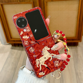 Ốp điện thoại gấp cho Oppo Find N2 N3 Flip Lucky Bag Golden Horse Bracelet Vỏ điện thoại TPU cứng