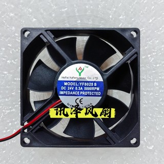 [Quạt làm mát] Quạt hàn YF8025 S Quạt nhỏ Quạt làm mát 24V 80 * 80 * 25mm 24V Nguồn điện Khối lượng không khí cao