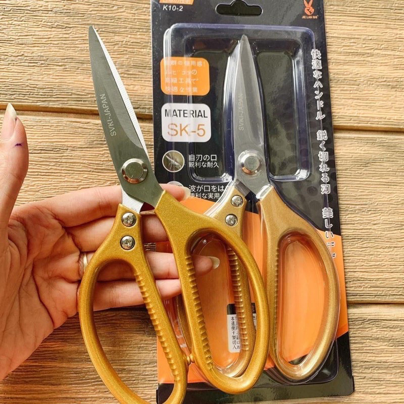 Combo 3 Kéo Cắt Gà Mạ Vàng SK5 Japan Siêu Sắc Bén Quốc Dân,Kéo Cắt Thực Phẩm Chế Biến Nhà Bếp Thép Không Gỉ