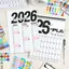 Bảng kế hoạch lịch TUYỆT VỜI 2026, Bảng kế hoạch nhãn dán lịch trình Lịch treo tường mục tiêu, Tấm lập kế hoạch lớn 365 ngày bền bỉ Đồ dùng văn phòng