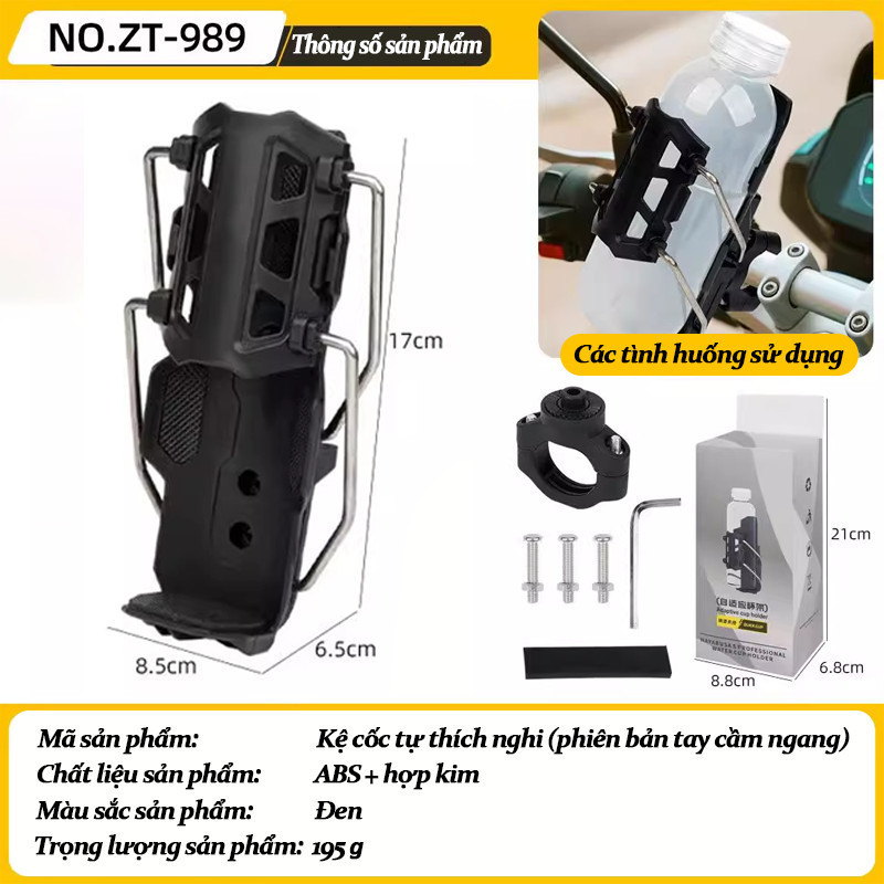 Giá Đỡ Bình Nước Đa Năng Cho Xe Máy Xe Đạp – Có Thể Điều Chỉnh, Xoay 360 Độ, Giữ Cốc Ổn Định Bền Bỉ