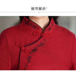 Áo sơ mi sườn xám retro phong cách Trung Hoa, chất liệu vải lanh cotton, đồng phục mùa hè