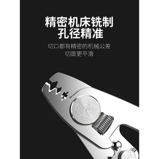 Kìm tuốt dây Kìm sợi quang hai trong một Kìm Miller Kìm sợi quang Kìm Miller ba điểm Kìm Jumper Tước Dây Đuôi Sợi Đa-