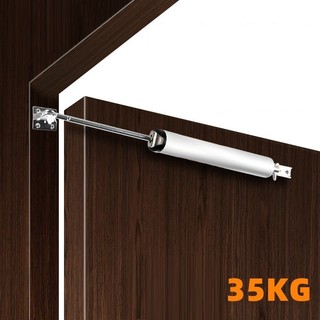 （COD） ⚡️COD⚡️Bộ Đóng Cửa Tự Động Khí Nén 35kg Không Gây Ồn