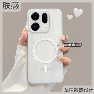 Thích hợp cho oppofindx9 Vỏ điện thoại Phong cách mới x9pro Tấm từ tính x8s Vỏ bảo vệ Hành lý Hành lý Hàng hóa điểm cứng