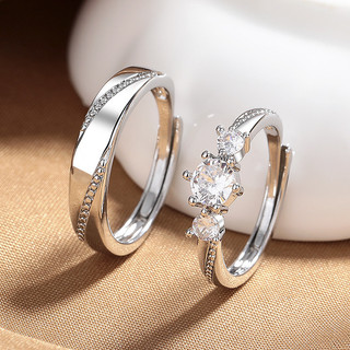 Tình Yêu Từ Đầu Tiên Nhẫn Trơn Nhẫn Cặp Đôi Có Thể Điều Chỉnh Cầu Hôn Nhẫn Phong Cách Mới Phụ Kiện