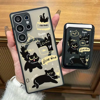 Ví họa tiết mèo đen dễ thương cho s25 có thể so sánh cho Samsung s20fe S21 S21PLUS S22 S23 S24 Vỏ siêu chống sốc S25 Plus S25ultra Thẻ bìa cho vỏ bỏ túi