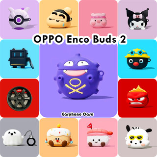 [imamura] Dành Cho OPPO Enco Buds 2 Ốp Lưng Hoạt Hình Sáng Tạo Vỏ Tai Nghe Silicon Mềm NO.5