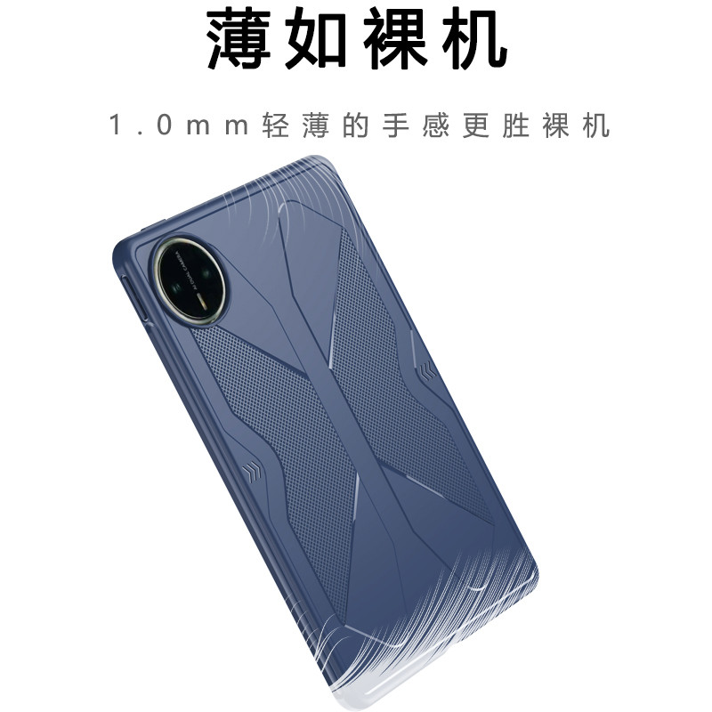 Dành cho HuaWei MatePad Mini Mate Pad Ốp lưng silicon TPU mềm