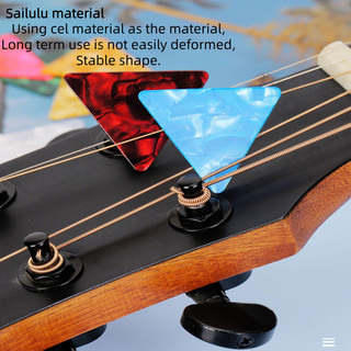 20 Chiếc Đàn Guitar Celluloid Di Động Chọn Phụ Kiện Đàn Guitar, Đàn Guitar Chuyên Nghiệp, Có Hình Tam Giác Ổn Định Và Thiết Kế Chống Trơn Trượt Tùy Chọn Thích Hợp Cho Nhiều Phong Cách Âm Nhạc