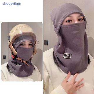 Mũ Bảo Hiểm Lông Cừu Nhung Phù Hợp Mùa Đông, Chống Wind và Bụi - Unisex
