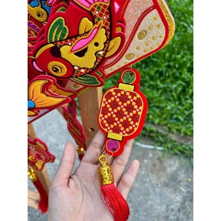 Liễn Tết loại cao cấp chữ Phúc kích thước 40x40cm – Dây treo trang trí Tết Bính Ngọ 2026