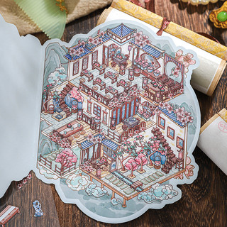 ENWEI 3 Cái [Dòng bóng khoảng cách ánh sáng nổi] Nhãn dán phong cảnh 3D Vỏ lật chống nước cổ Yaochi Tiệc đêm Canghai Nước mắt ngọc trai Retro Sổ lưu niệm