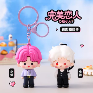 Móc khóa hình Chibi Love and Deepspace – Mặt dây chuyền nhân vật Mini 3D dễ thương, Phụ kiện quyến rũ & quà tặng túi Anime