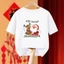 Joyful Trẻ Em Giáng Sinh Áo Thun Ông Già Noel Xe Trượt Tuyết In Hình Ngày Lễ Kỷ Niệm Tay Ngắn Tee