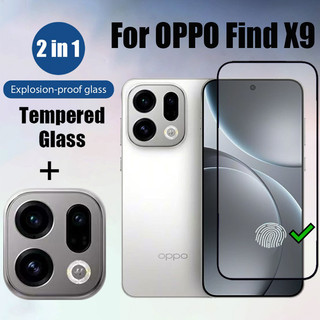 Miếng dán bảo vệ màn hình kính cường lực 2 trong 1 OPPO Find X9 HD cho OPPO Find X9 Pro X8 5G Phim bảo vệ phía trước & Phim ống kính máy ảnh có thể mở khóa