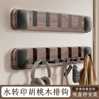 Cốc Hút Phía Sau Cửa Móc Phòng Tắm Móc Treo Quần Áo Đặt Chìa Khóa Dụng Cụ Tiện Dụng Nhập Quần Áo Treo Tường Móc Không Móng Tay