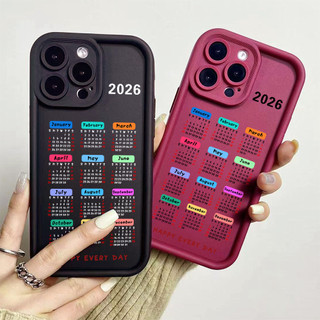 Ốp điện thoại lịch 2026 cho iPhone 17 / 16 / 15 Pro Max / 14 / 13 / 12 / 11 / Mini 7 / 8 Plus Xs X Vỏ bảo vệ hình thang bằng silicon mềm chống sốc