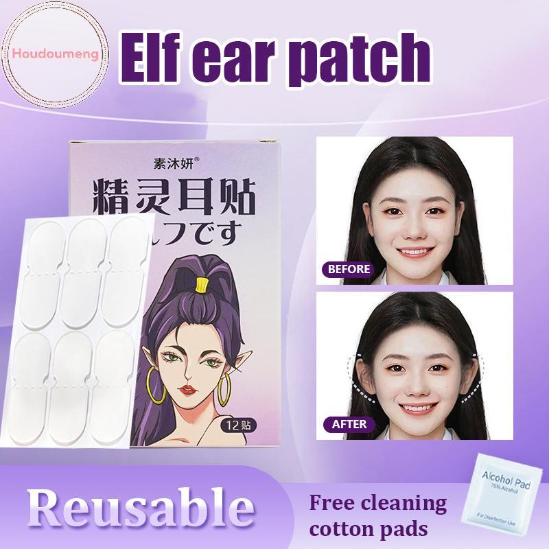 Hodou 12 / 30 Cái / hộp Mỹ Phẩm Tai Corrector Tai Dán Tai Hỗ Trợ Tai Tự Dính Mỹ Phẩm Tai Dán Tai Vô Hình Tai VN