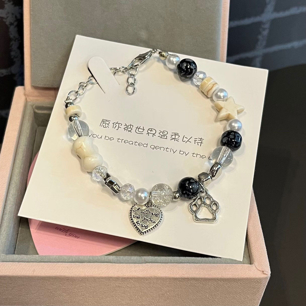 Vòng tay Star Kitten Paw Bone nữ, thiết kế thêu thủ công độc đáo và cao cấp