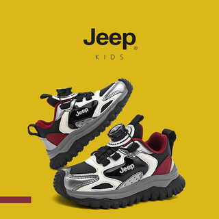 Giày thể thao trẻ em Jeep xuân thu, phong cách mới cho bé gái và bé trai với đế mềm và nút chạy bộ.