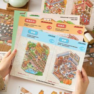 ENWEI 20 Chiếc [Cung Điện Series] Nhãn Dán Phong Cảnh 3D Bộ Sưu Tập Chất Liệu Chống Thấm Nước Với Khu Vườn Hoàng Gia Và Trận Chiến Phong Cách Hoạt Hình Để Thêu Sò Nhật Ký Thủ Công DIY