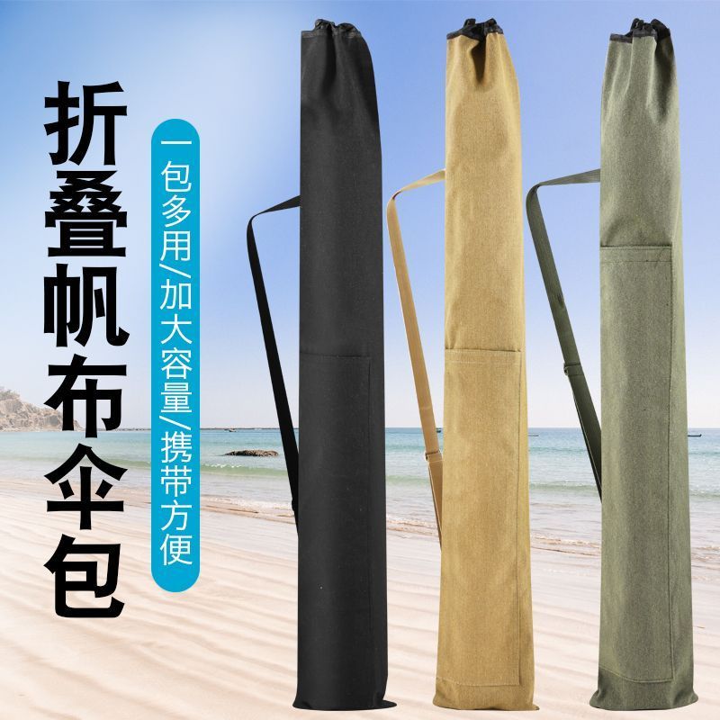 Túi đựng cần câu và phụ kiện - Phong cách mới với chất liệu vải dày chống mài mòn